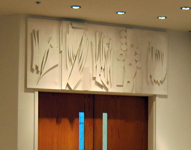 Chapel of the Good Shepherd - Grapes and Wheat lintel Interior view of the Chapel of the Good Shepherd, St. Peter's Lutheran church, designed by artist Louise Nevelson. Featured is the Grapes and Wheat lintel above the entry doors.